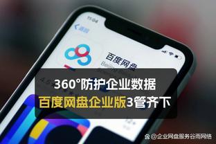 ?谁有意啊？Woj：穆斯卡拉与活塞买断 数支争冠队有意